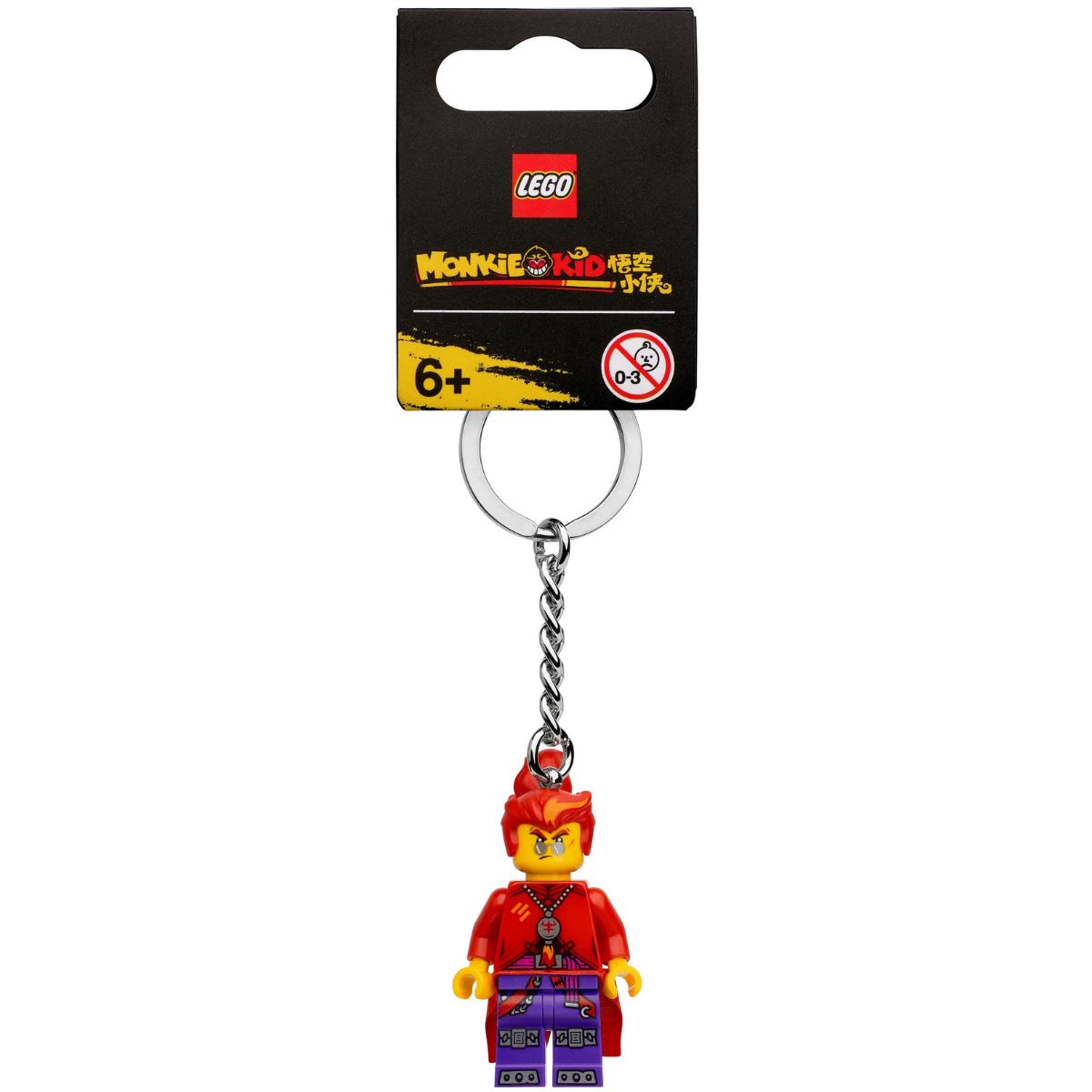 LEGO® Monkey Kid Red Son Key Chain Keyring